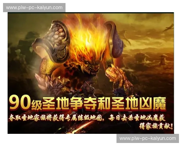 绿茵深处的“西里西亚之魂”:当斯拉斯克vs全欧洲的铁血与浪漫